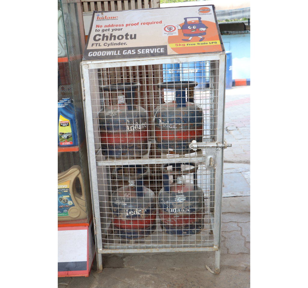 IndianOil - Rohini, Sector 1, New Delhi